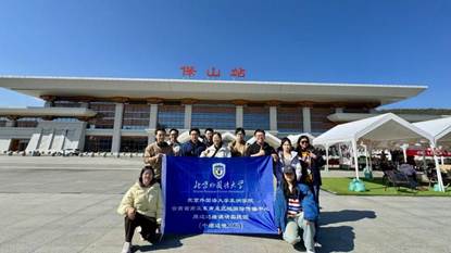 mmexport1768207134676