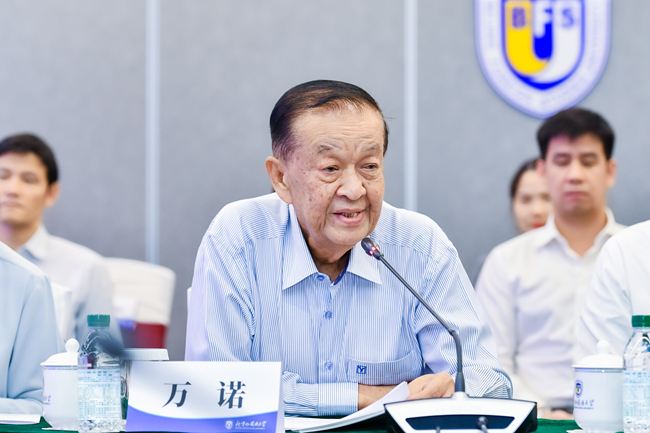 澳博娱乐